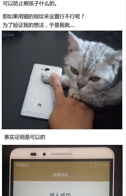 怎么在媒体平台发软文,软文轻松被分享的小技巧