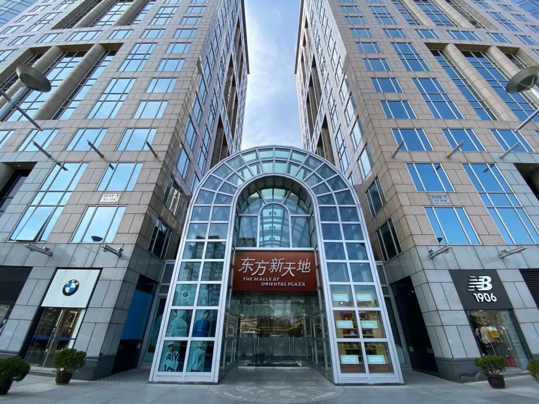 东方新天地近况,东方新天地