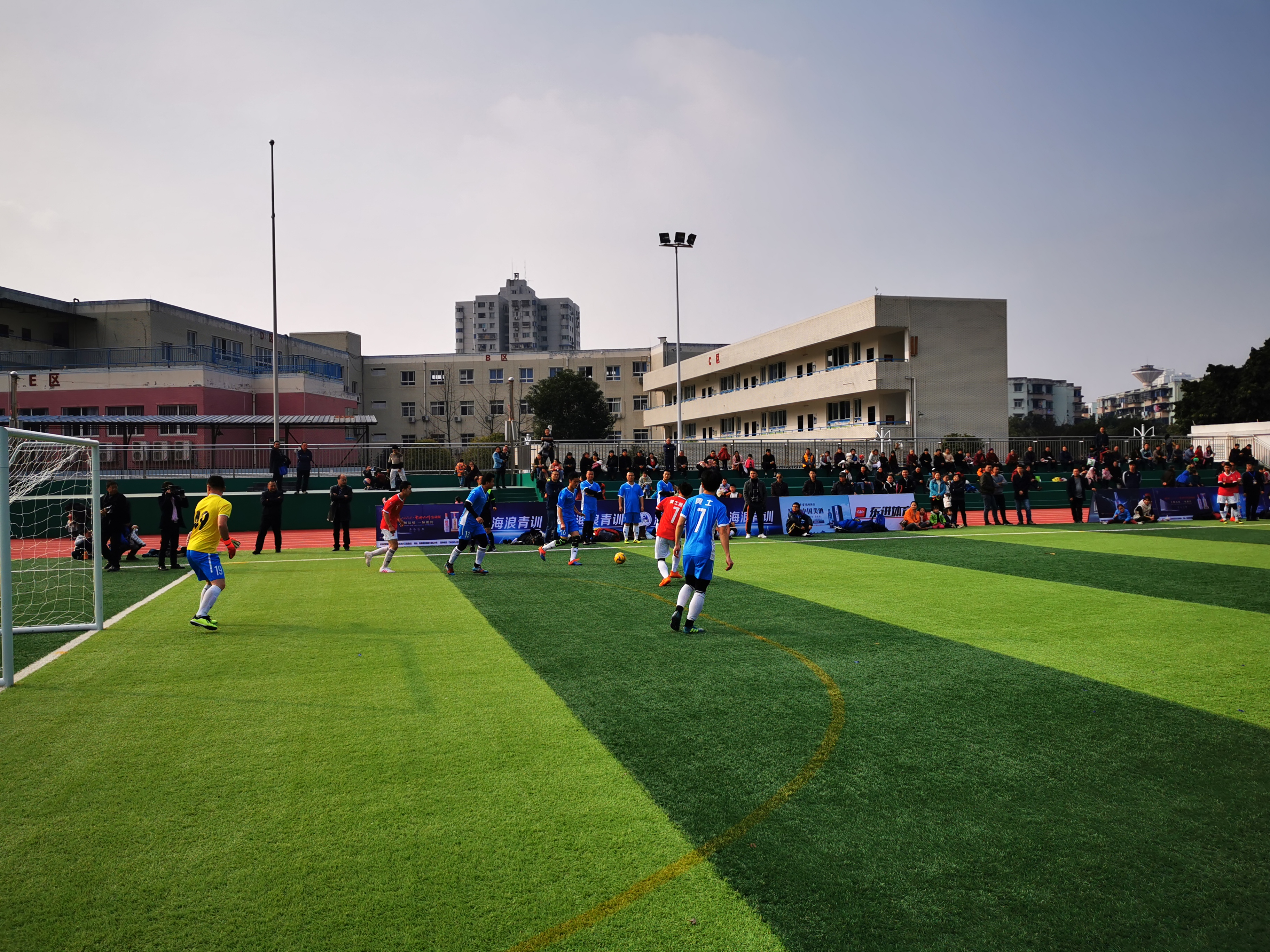 龙泉市2019年足球比赛,龙泉驿区五人制足球