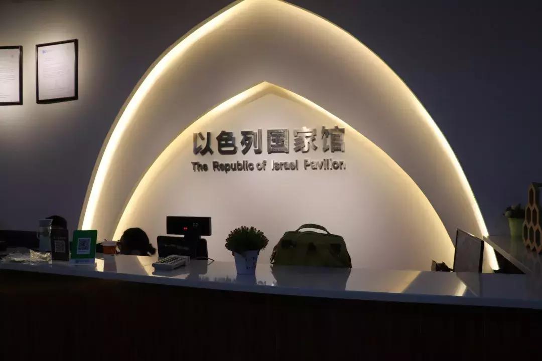 青白江购物节,2019成都新春购物节