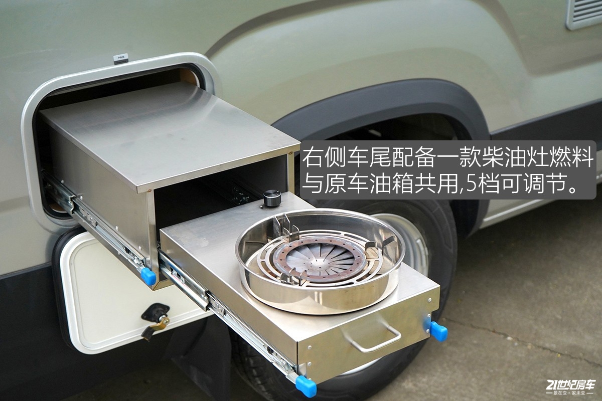 想要大空间?没门!恒温系统打造舒适二人世界,卫航V590B型房车