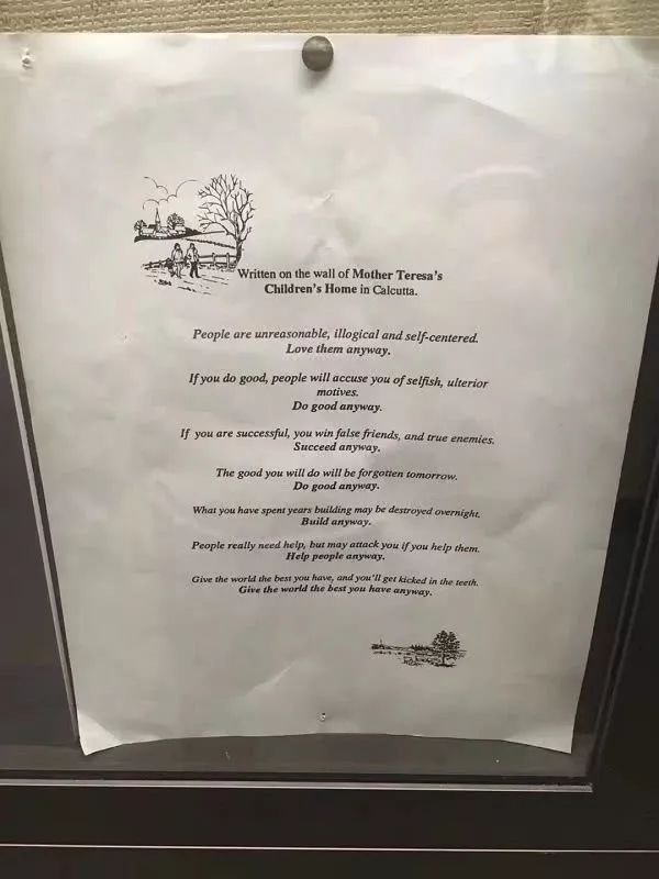 54岁失业，97岁获诺贝尔奖，保持终身学习的人到底有多牛逼