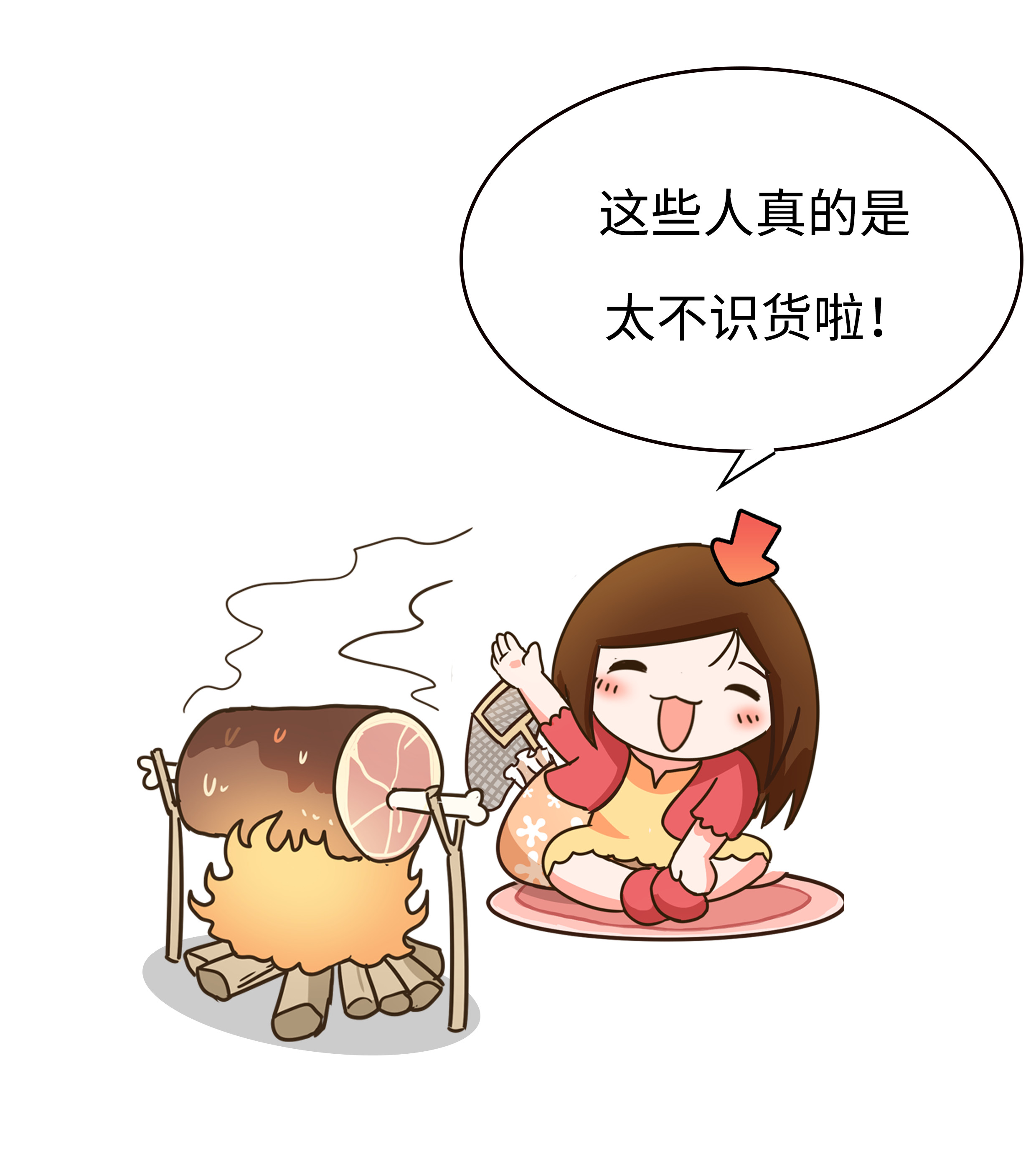 他们在公共场合吞云吐雾，用二手烟逼疯了所有人（菲李漫画）