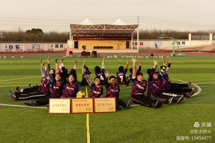 市级联赛齐聚方城龙城足球再创辉煌