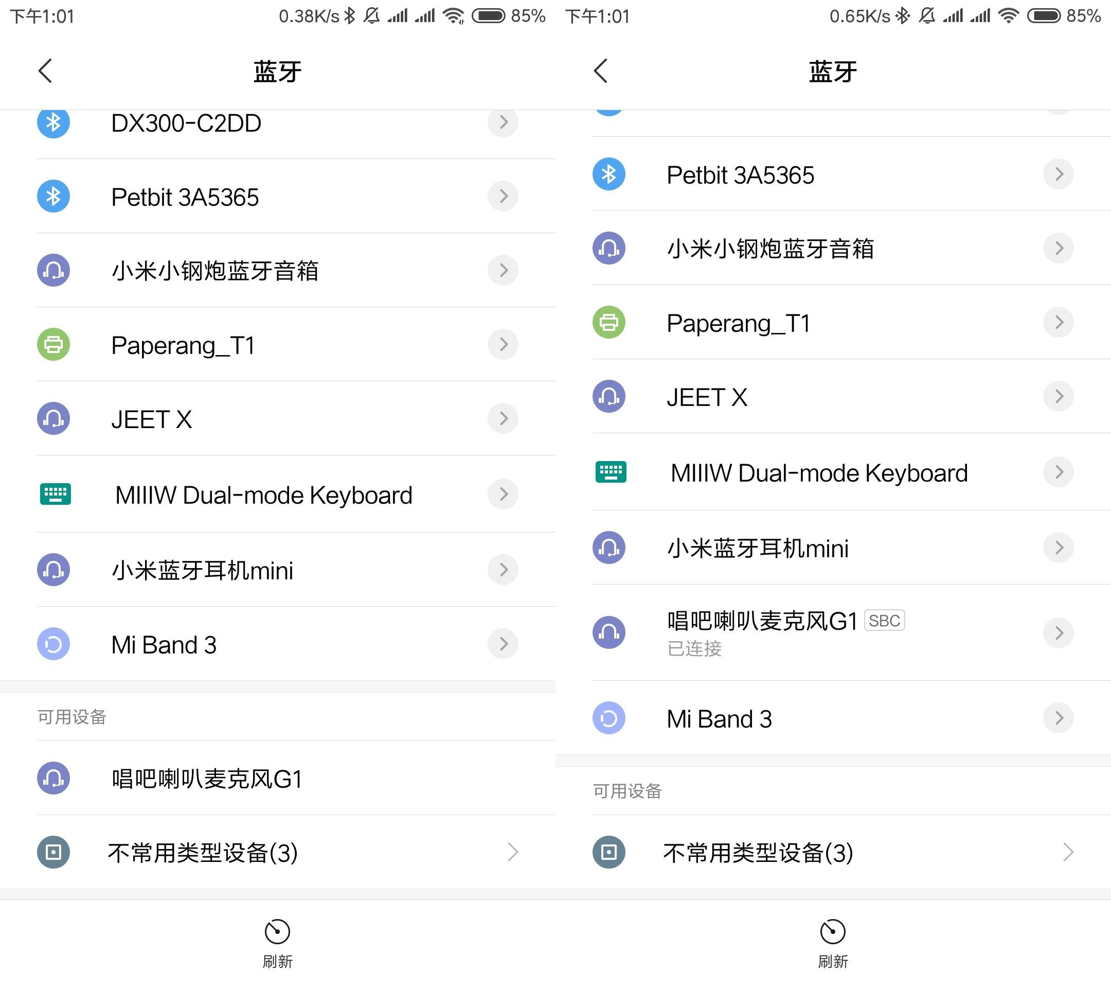 话筒音响一体麦克风测评唱吧,唱歌麦霸话筒多功能