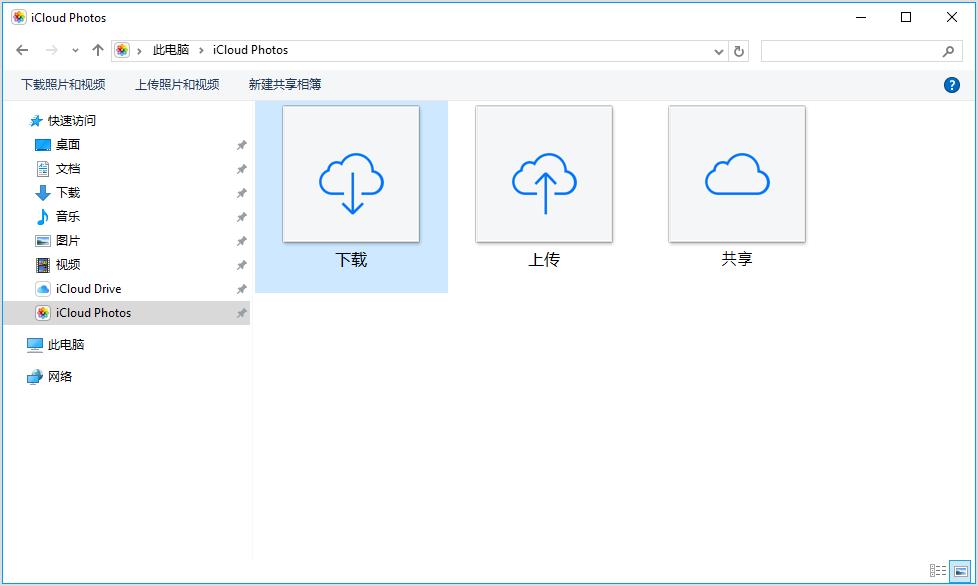 旧iphone如何同步照片,旧苹果的照片怎样导入新手机