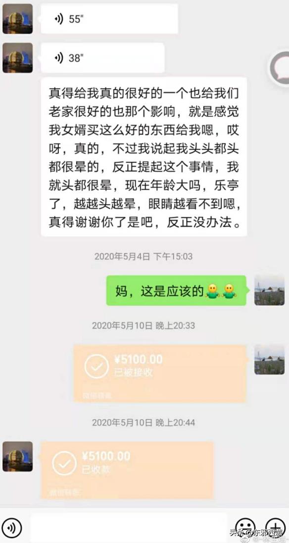 500字作文我真聪明,五篇小作文