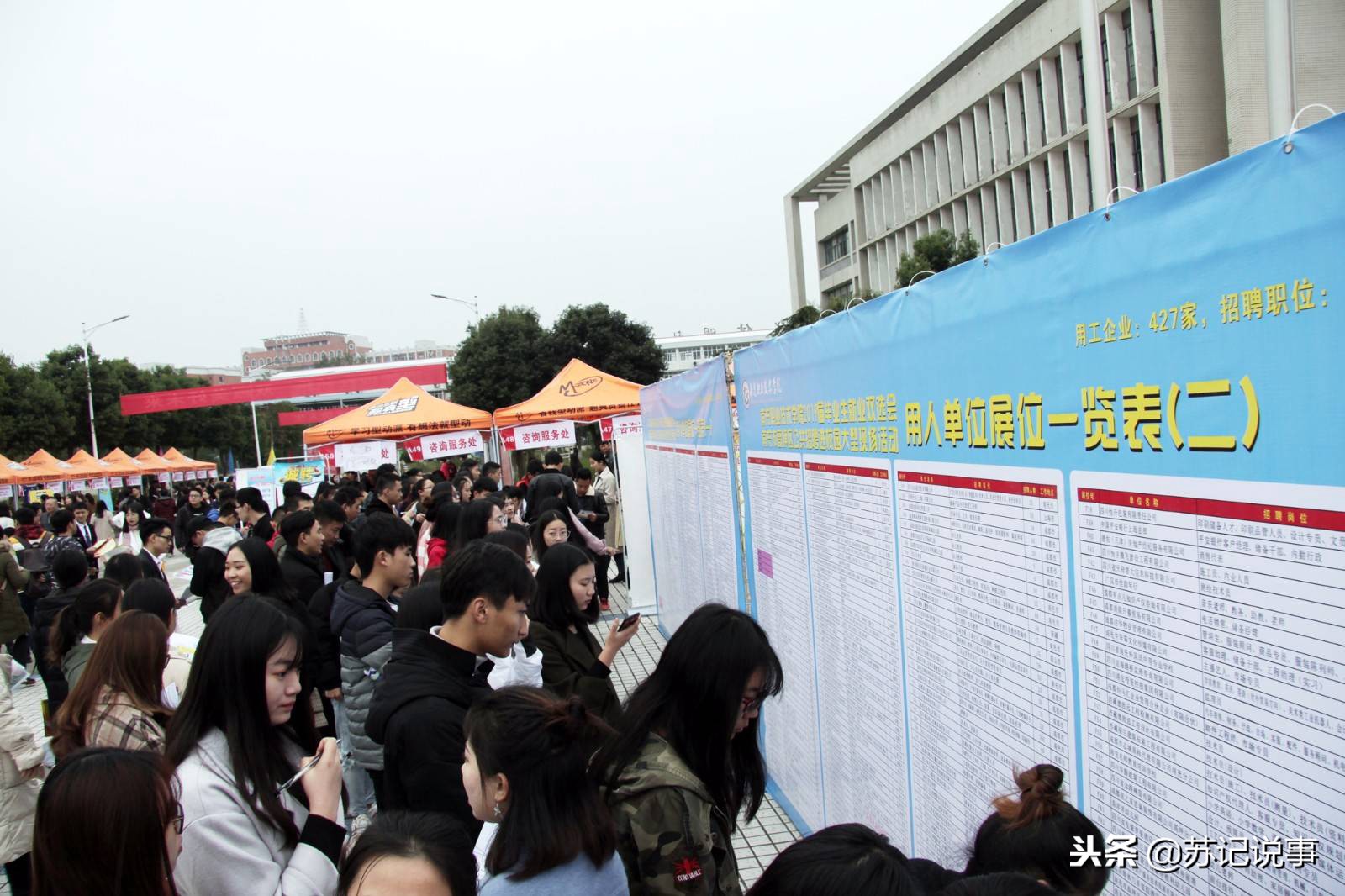 男幼师很抢手吗,男幼师稀缺的原因