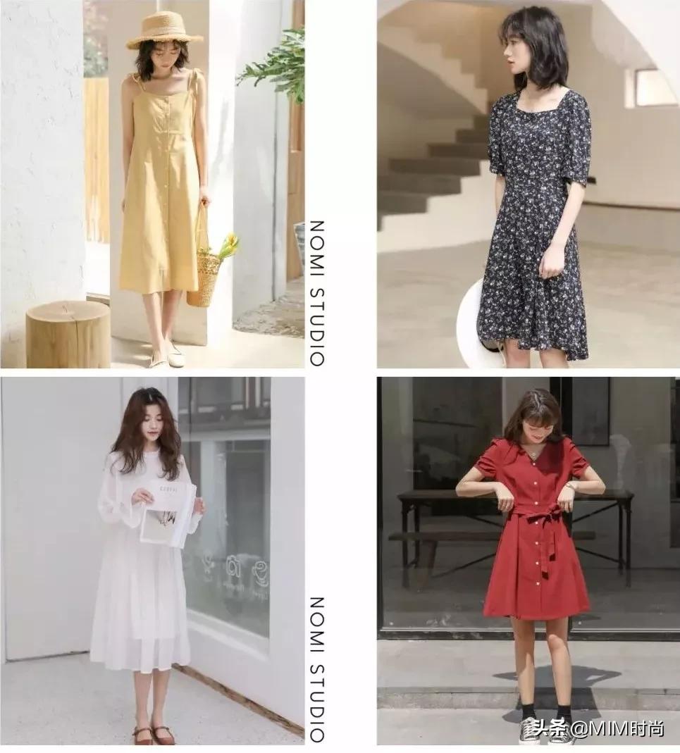 平价又质量好的女装店铺推荐,穿衣搭配好看不过百