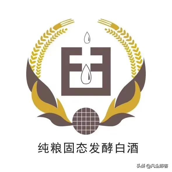 白酒要有什么标志,中国白酒香型知识大全
