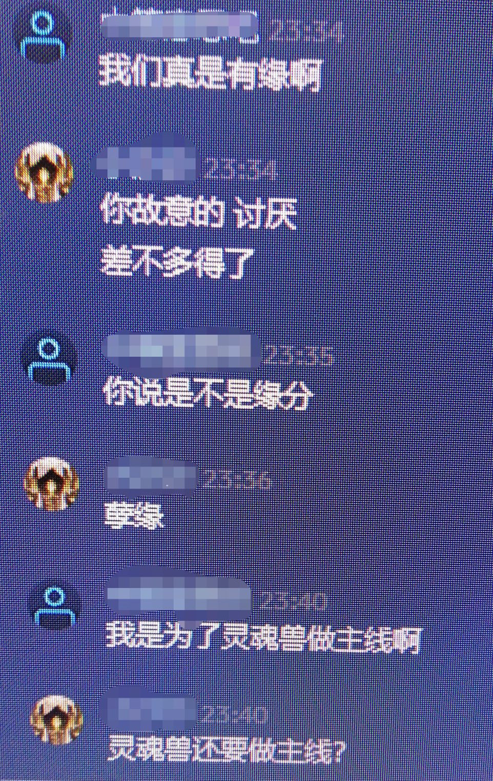 魔兽世界练怪,魔兽世界练小号