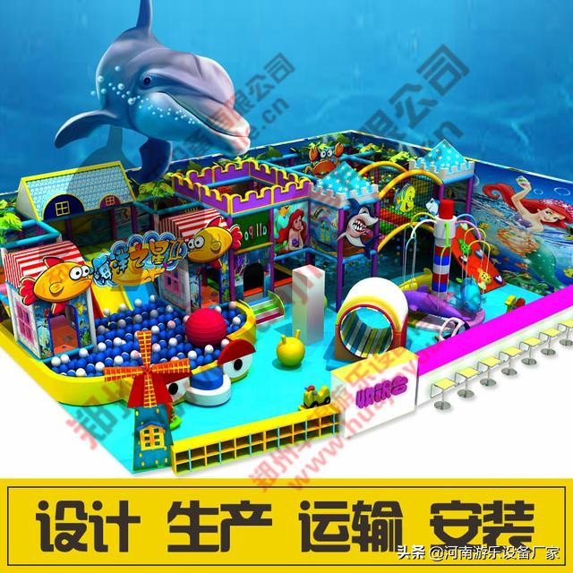 淘气堡乐园清洁小妙招,淘气堡卫生清理