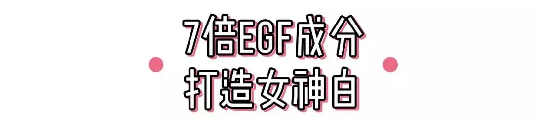 5块钱一片面膜好不好用,5块钱一张的面膜推荐