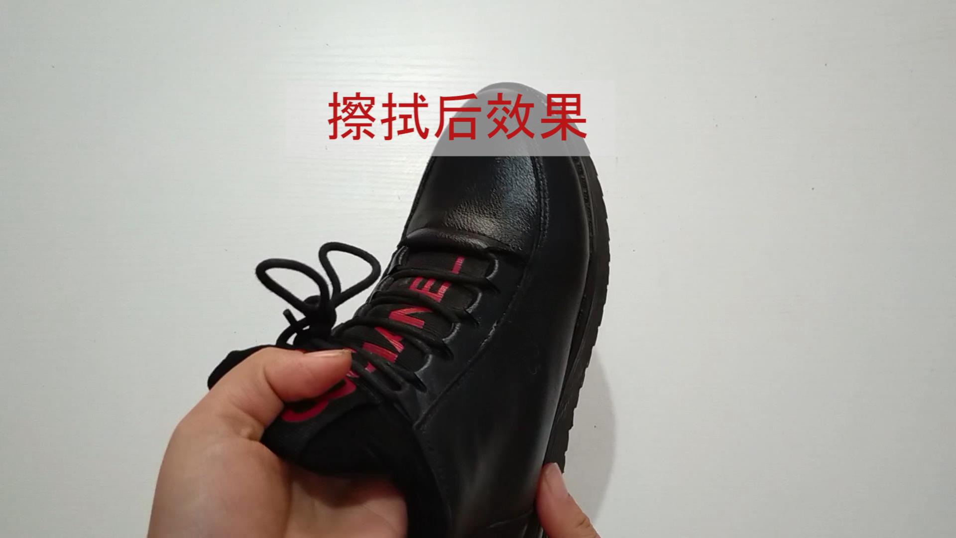 白色皮鞋脏了怎么打理更好,皮鞋脏了用什么方法洗最好