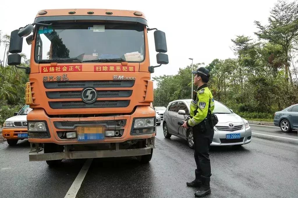 安全隐患大整治百日攻坚我先行,安全整治百日专项行动