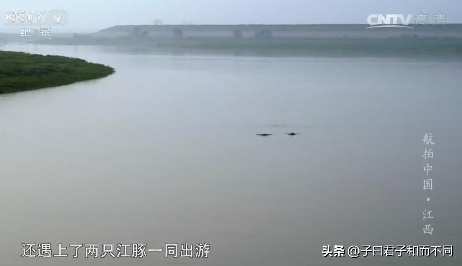 航拍中国江西完整版,航拍中国鄱阳湖