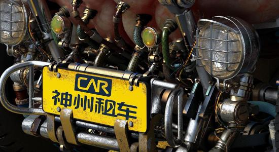 联动云共享汽车坏了,联动云共享汽车违规