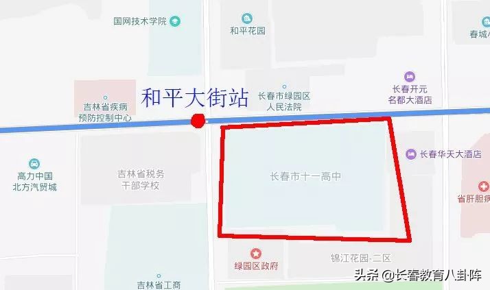 长春轻轨沿线的学校,长春靠近地铁的高中