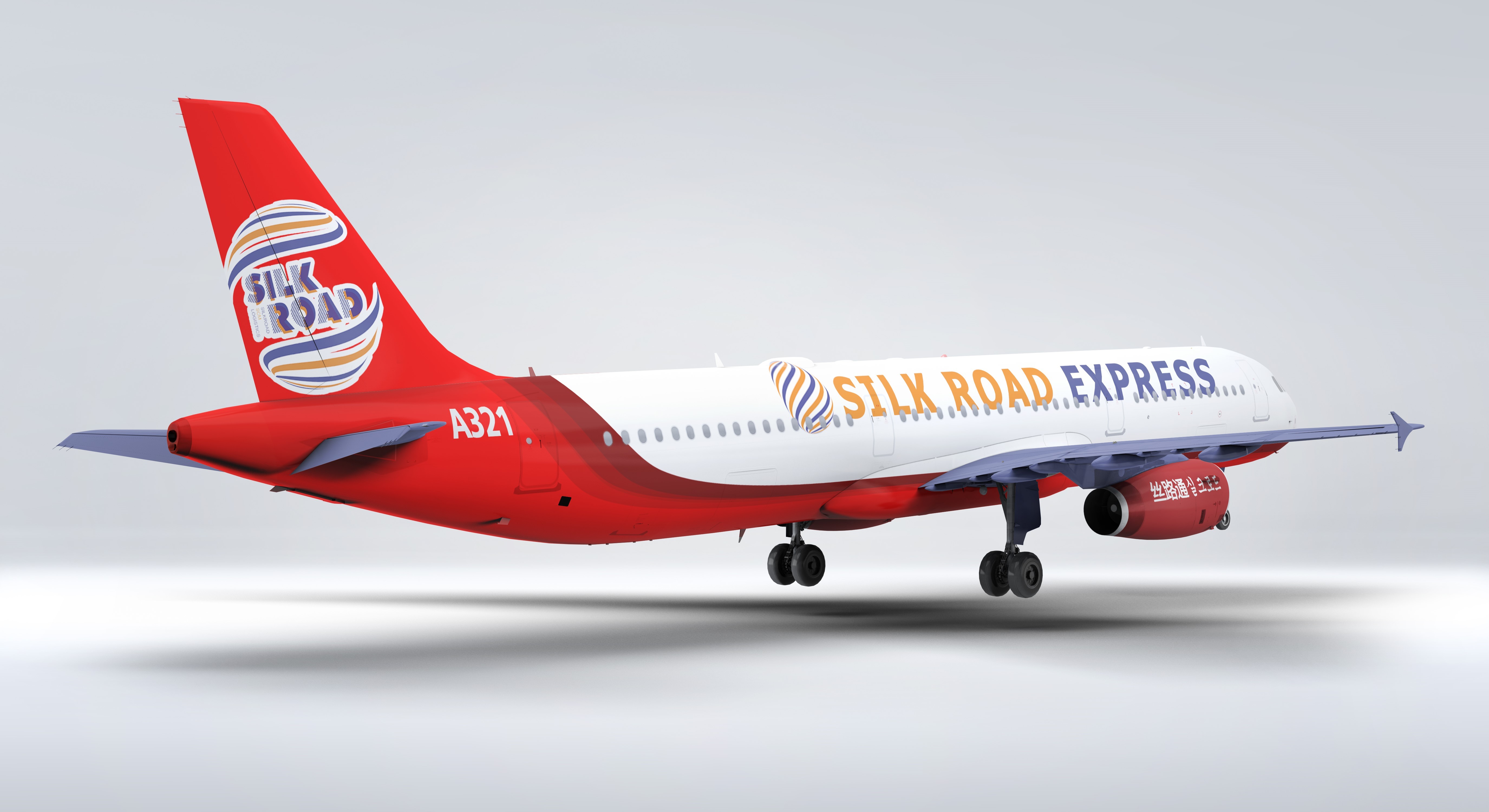 【丝路通新业务】韩国地区退换货免费上门取件啦!