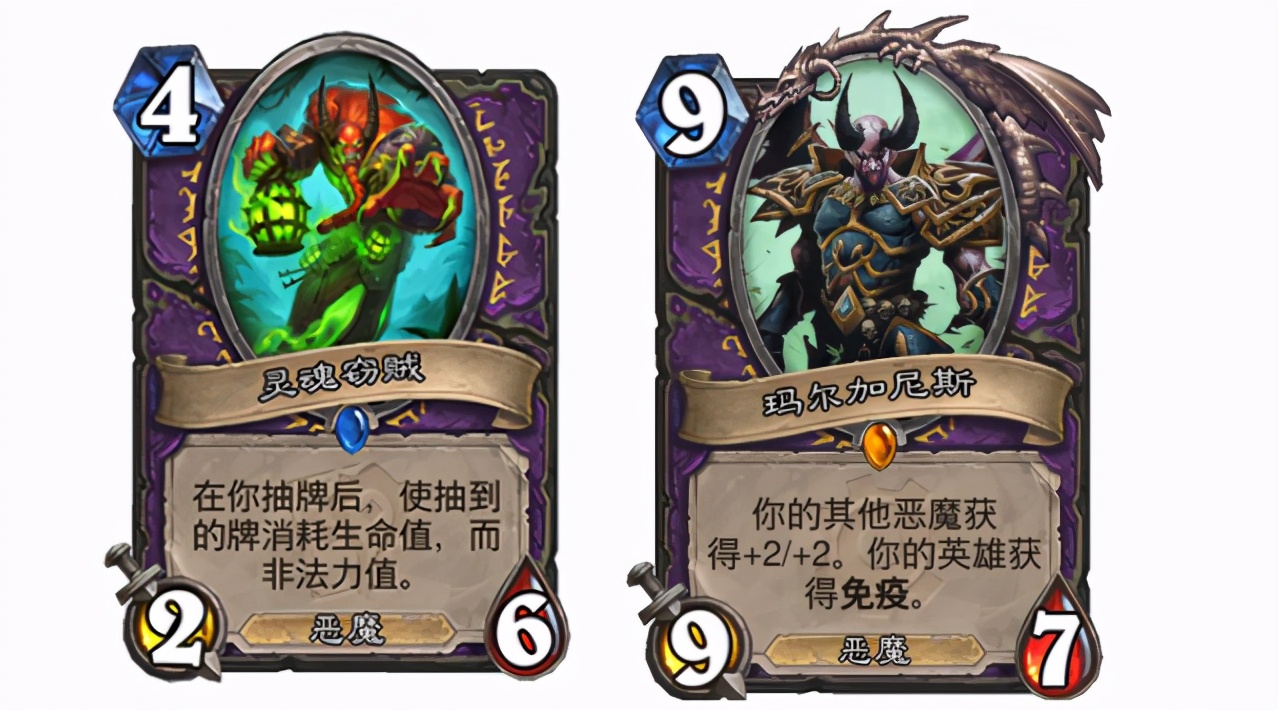 炉石传说标准模式术士,炉石传说术士强度