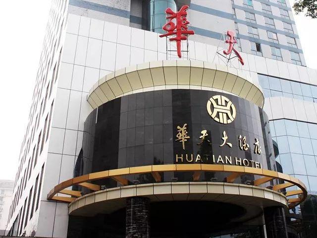 瑞幸无人零售合作方案,瑞幸咖啡新模式是什么