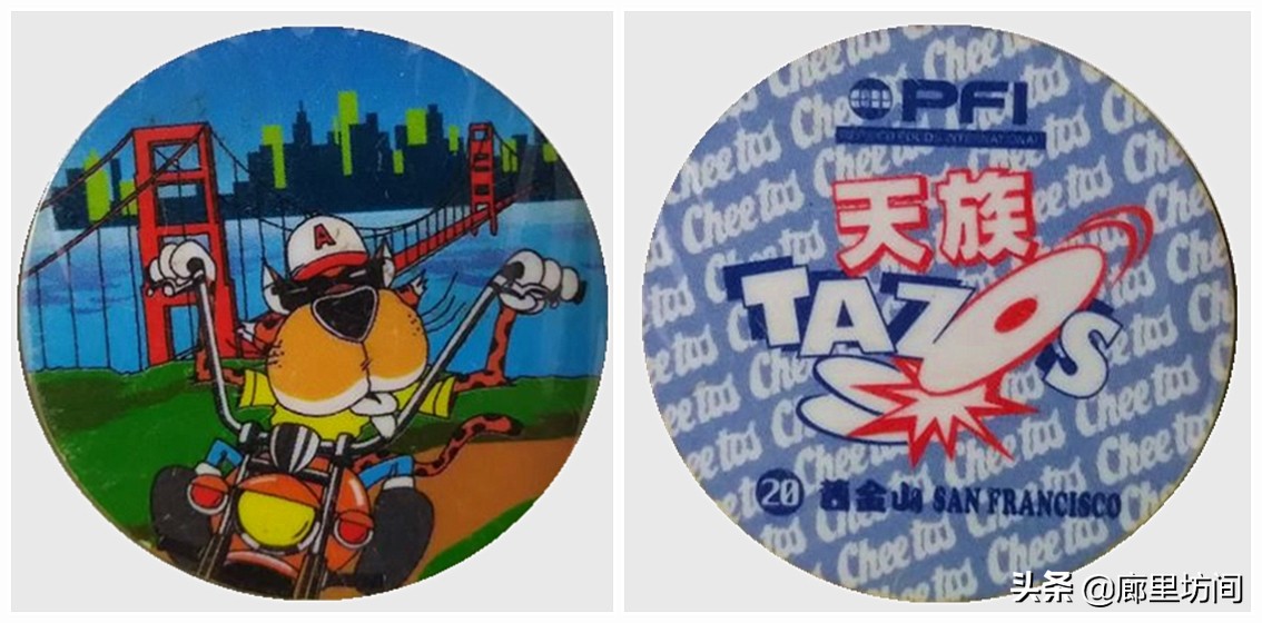 老卡片:80后的你还记得收集奇多圈和奇多天族卡的日子吗?