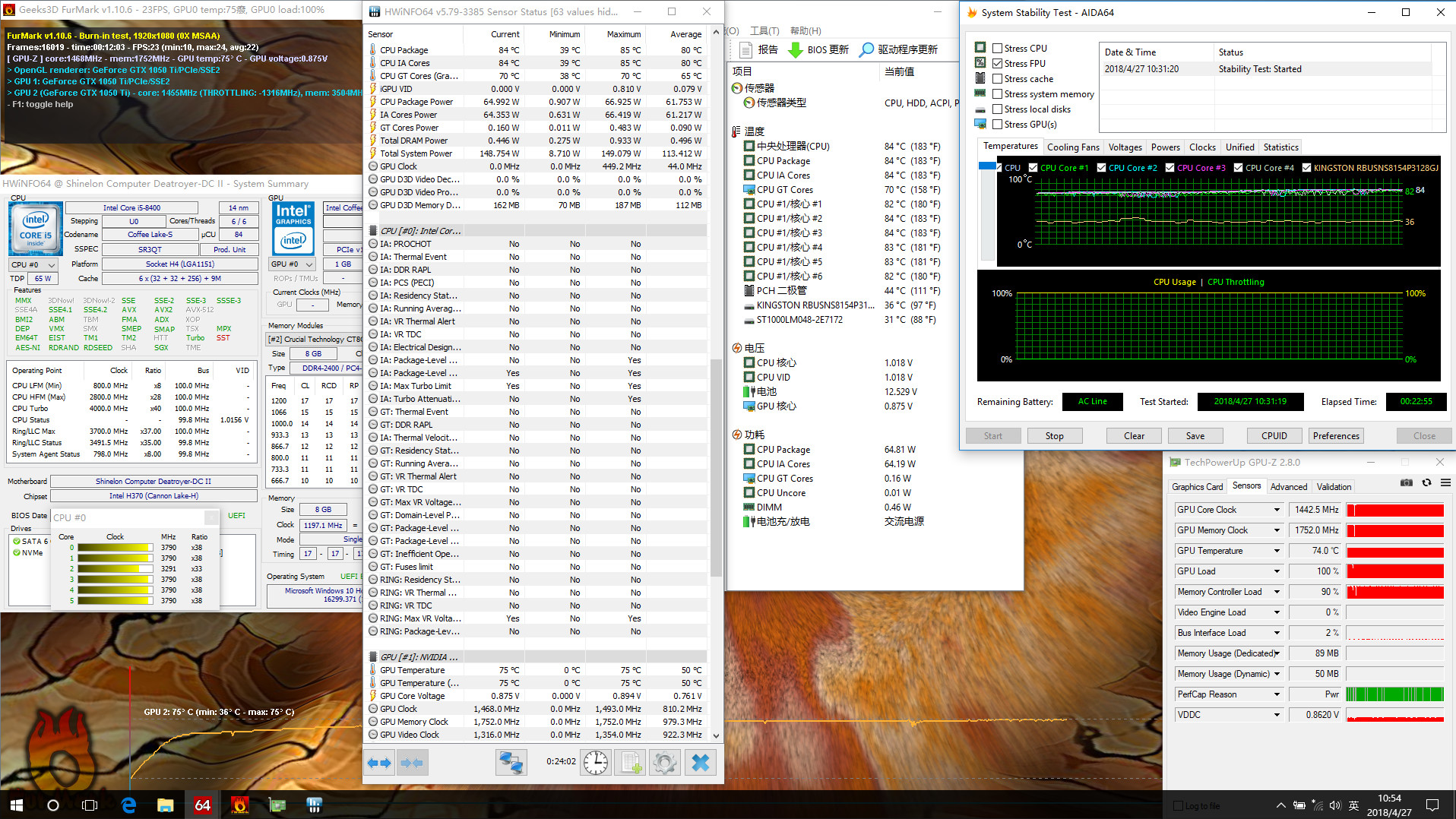 炫龙毁灭者dd2测评,炫龙毁灭者dd2跑分