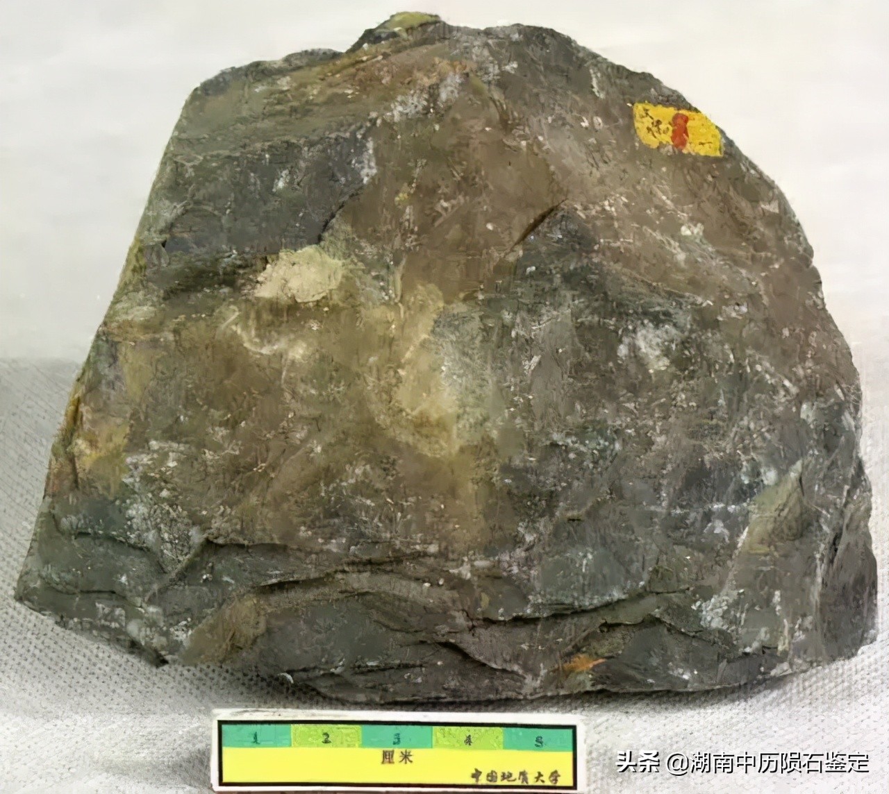 月球陨石与地球矿石的区别,月球陨石和矿石有什么区别