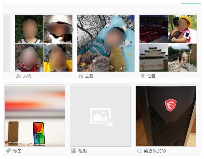 群晖nas十大功能和使用,群晖手把手教你从零开始设置nas