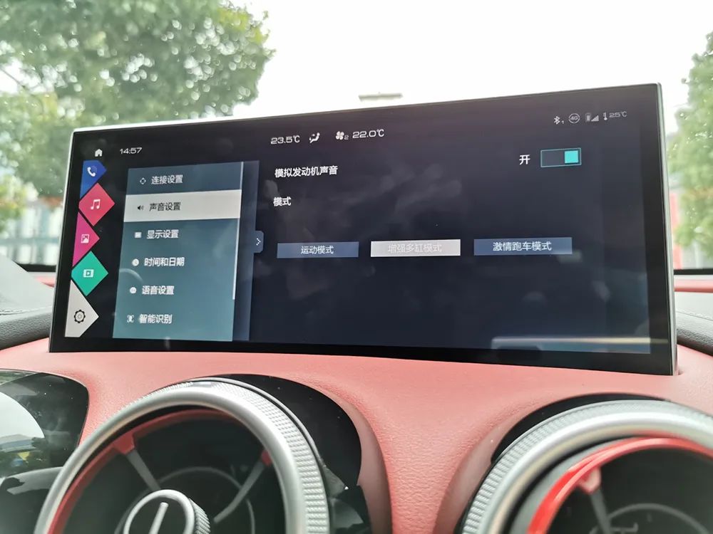 30万国产巴博斯,新款巴博斯试驾