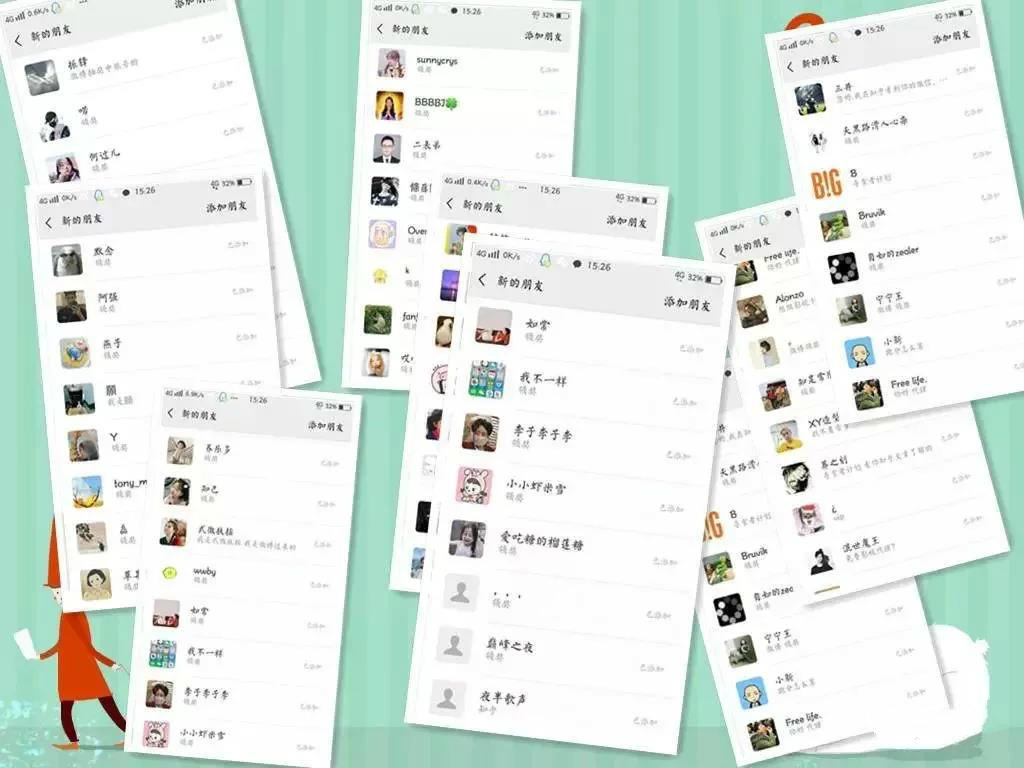 全网影视会员vip年卡骗局,各大影视vip会员骗局揭秘