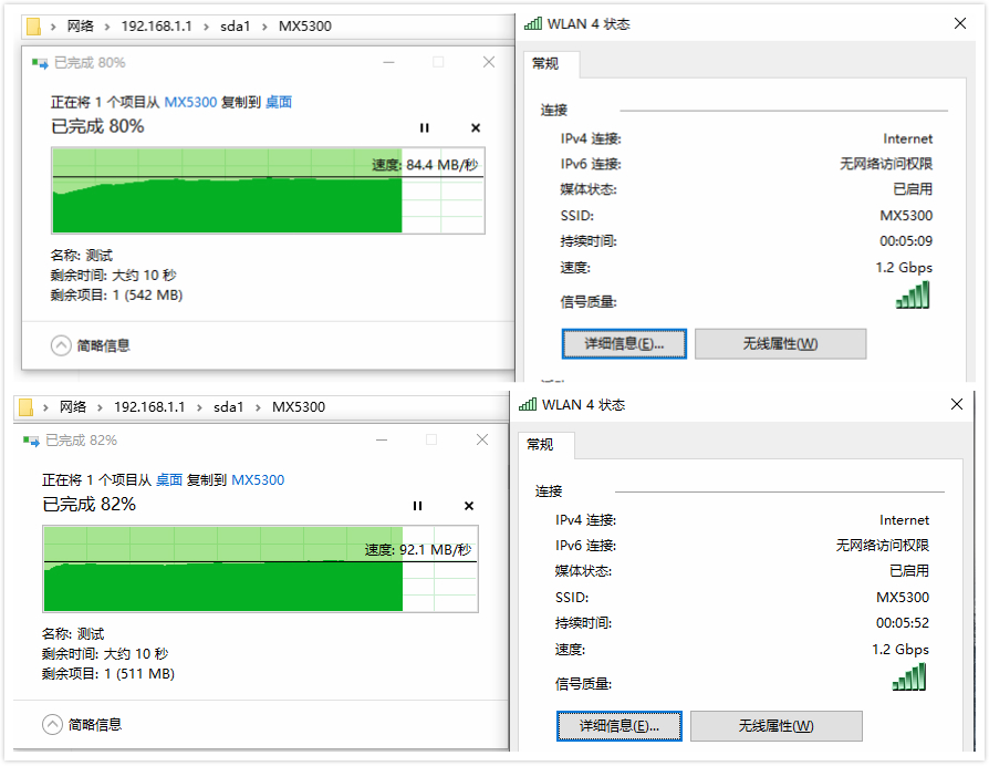 领势mesh路由器2023款,领势wifi6mesh路由器评测