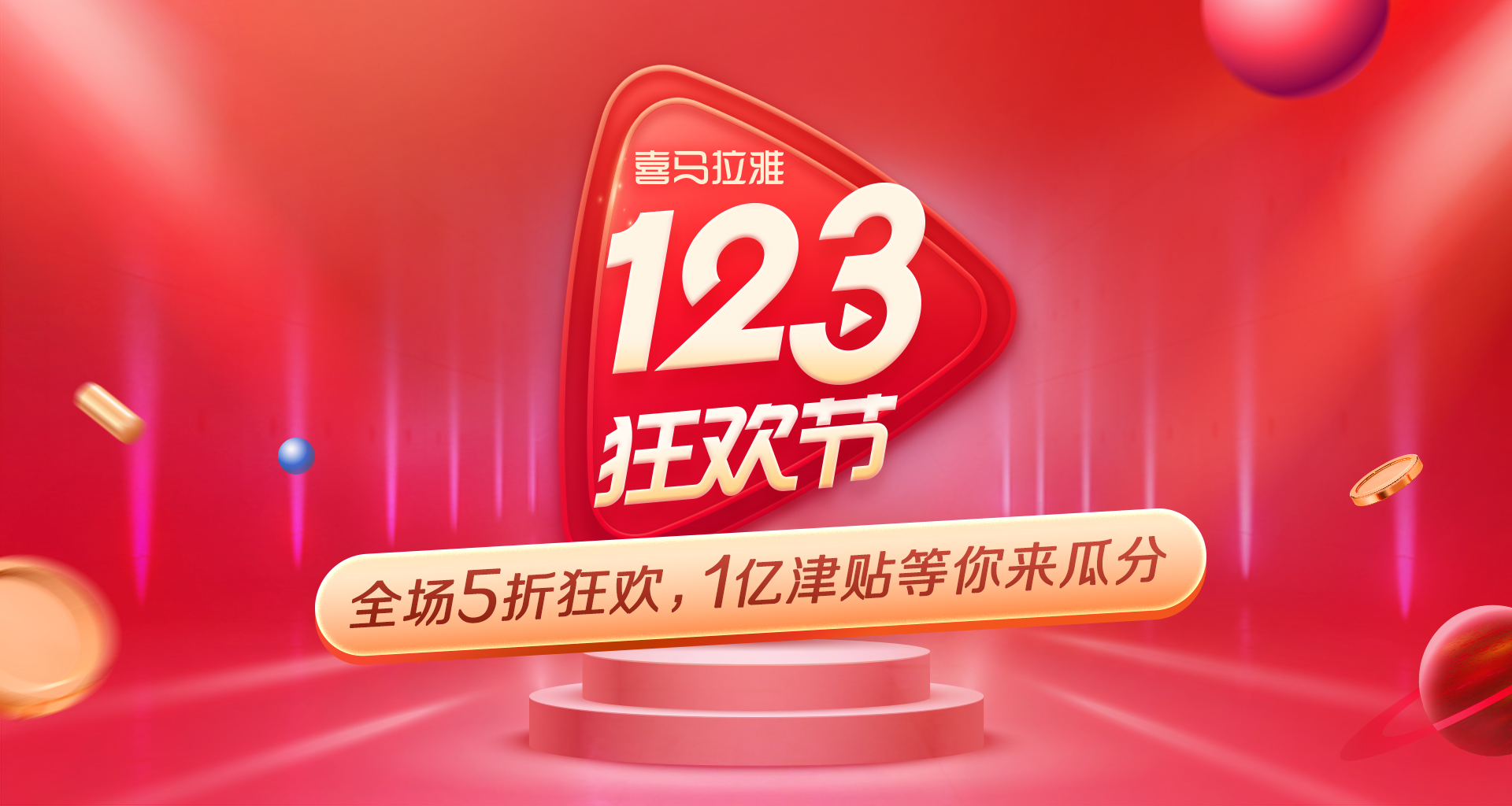 苏轼湖州落难,苏轼面对人生的态度优美段落