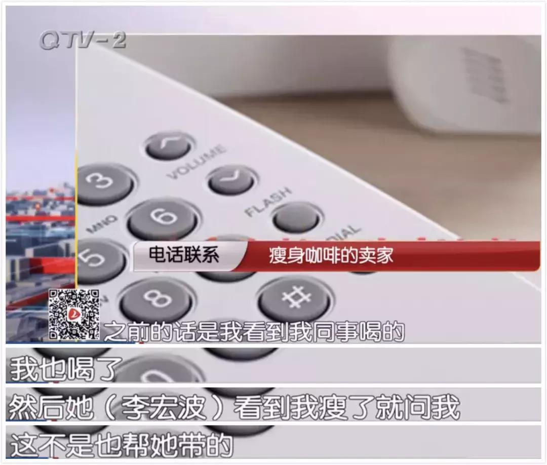 女子睡梦中猝死背后真相,女子猝死老公质疑