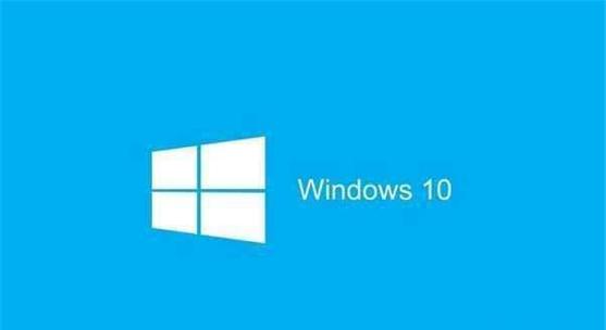 windows10系统必做的几个设置,windows10使用技巧之玩转系统设置