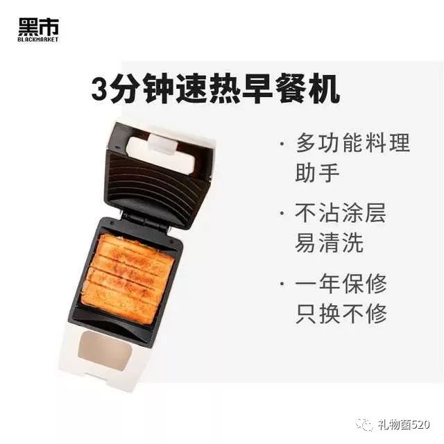 男朋友送女朋友什么礼物最有意义,男朋友送女朋友什么礼物比较好