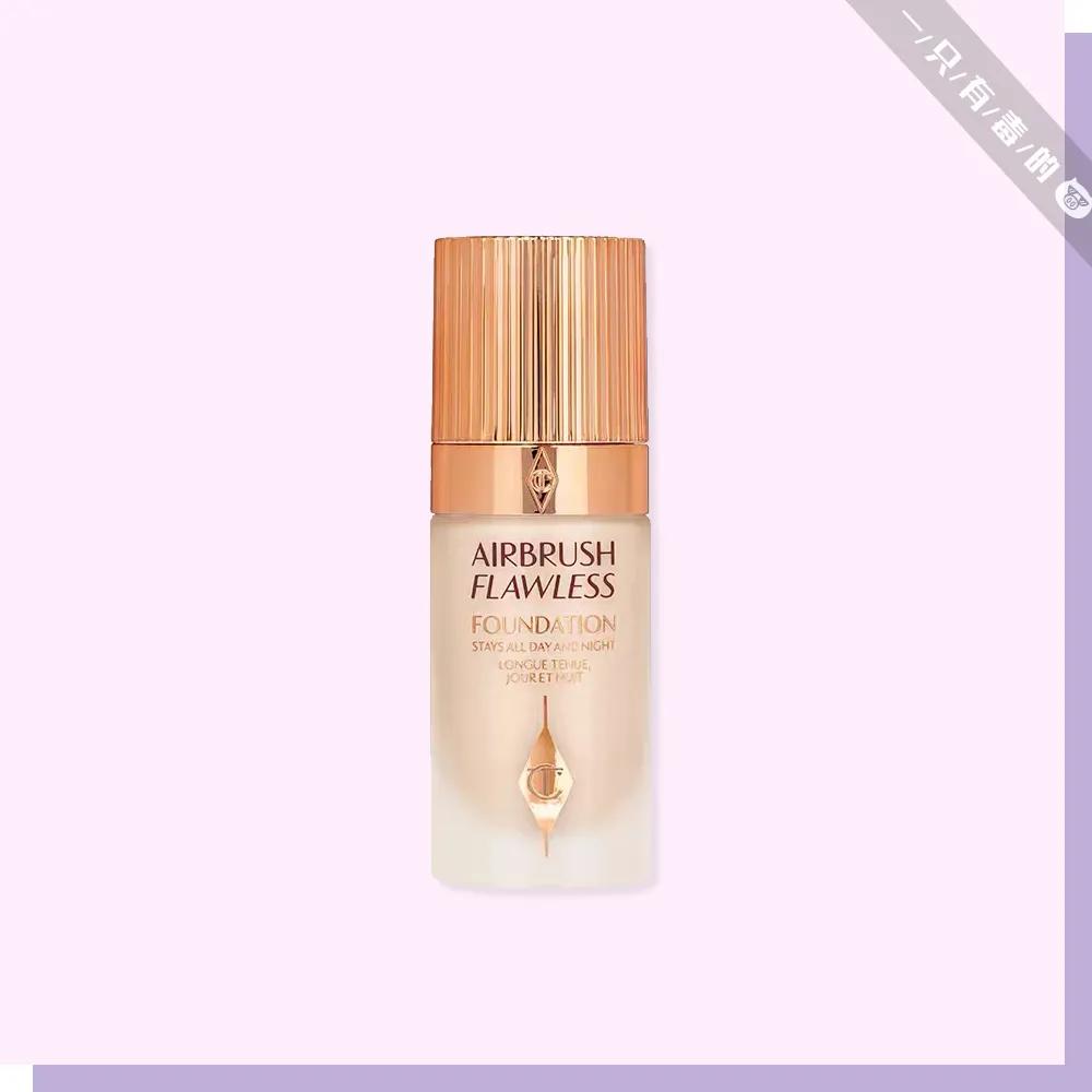 化妆台共多少钱,化妆台护肤品一堆