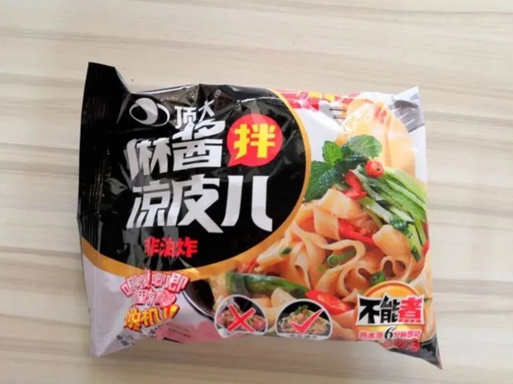 宅家一定要点的外卖,宅家必备的100种外卖