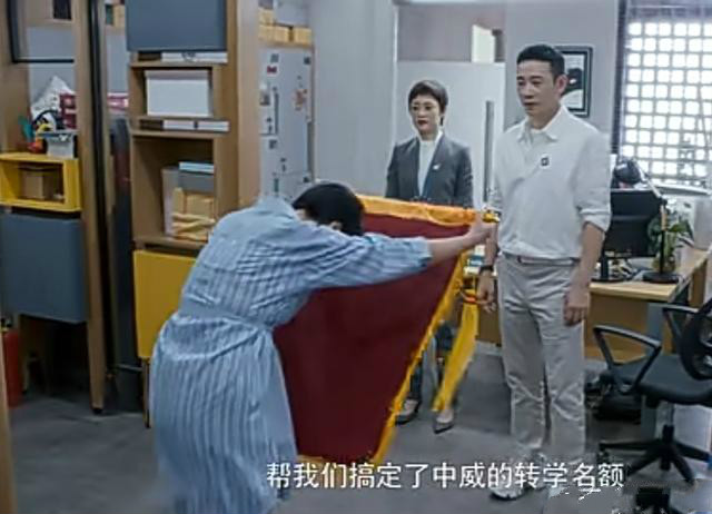 孩子学习差应该转学吗,孩子因为心理问题想转学