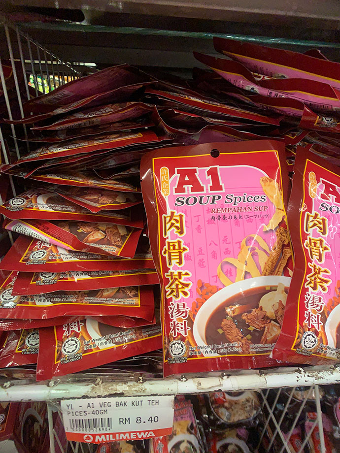 沙巴攻略详细介绍 (沙巴8天攻略)