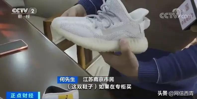 缃戝簵200涓囧亣鐞冮瀷 (200涓囧弻鐞冮瀷鍋囪揣)