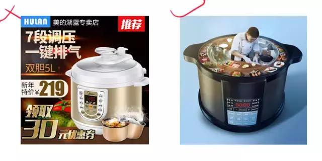 抠图换背景怎么才能有真实感,抠图换背景怎么完美融合