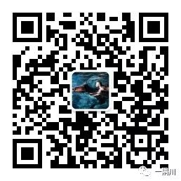 双11攻略代购,双11剁手攻略小心价格陷阱