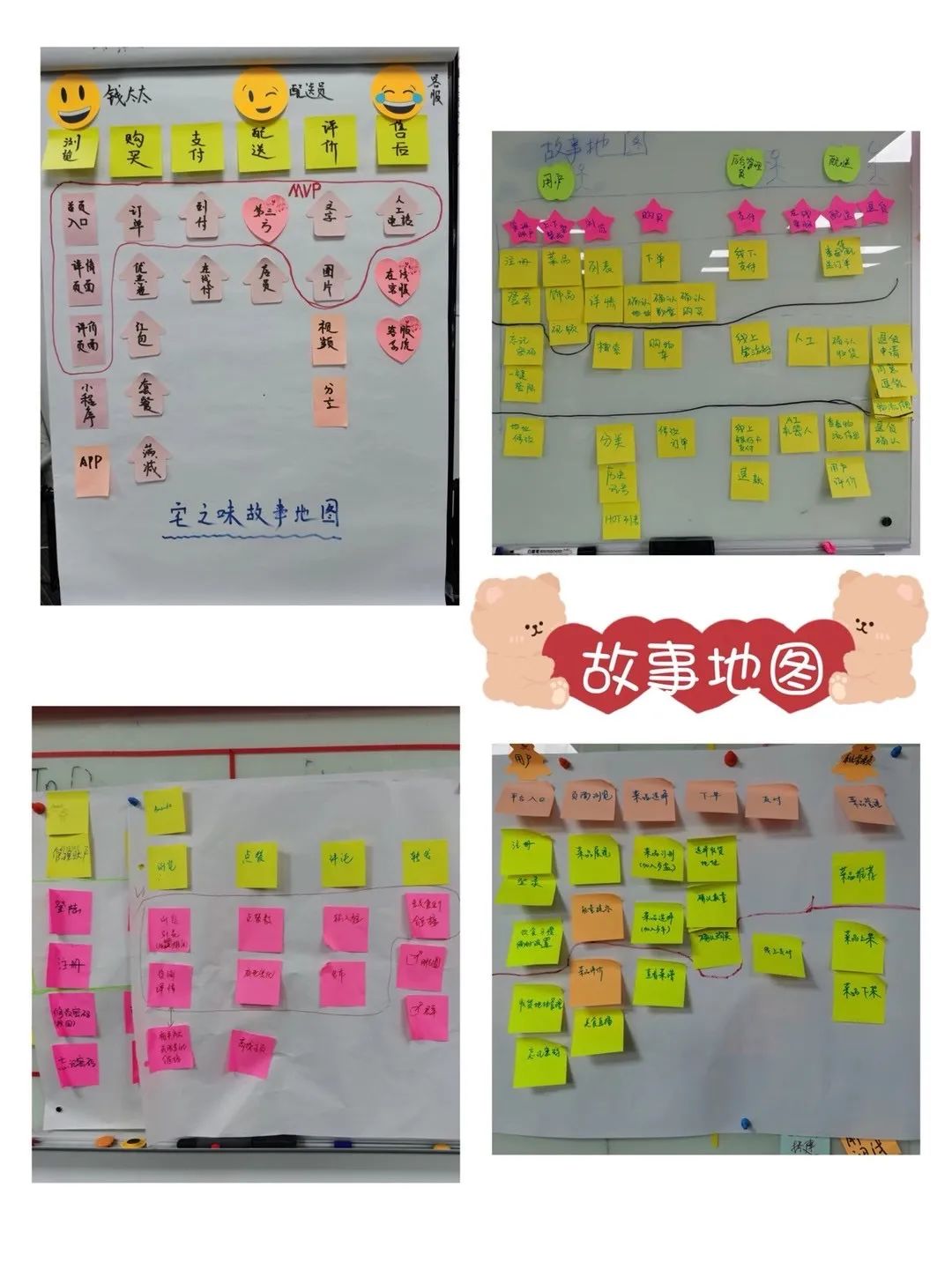 2020收官!不留遗憾|IDCFDevOps黑客马拉松上海