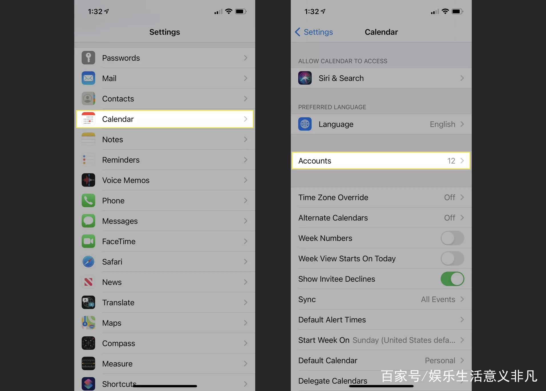iphone日历恶意提醒如何删除,iphone批量删除日历提醒事件