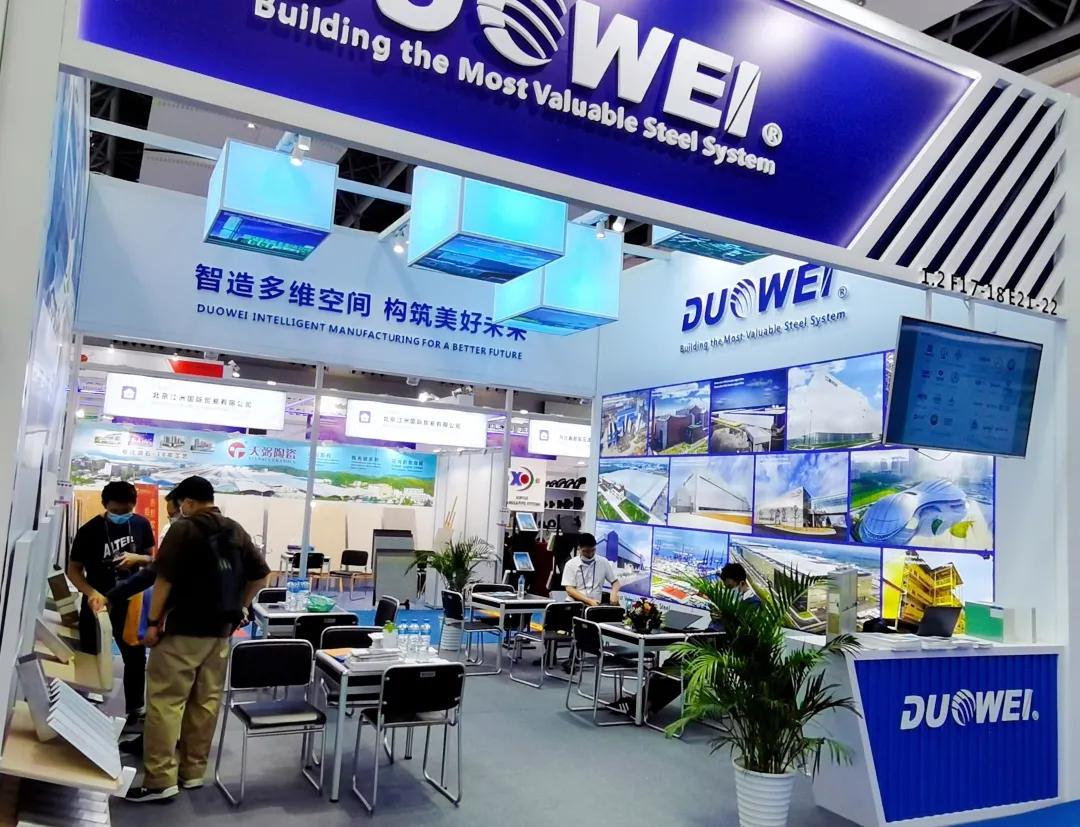 第127届广交会从实体展到网上,第133届广交会官网