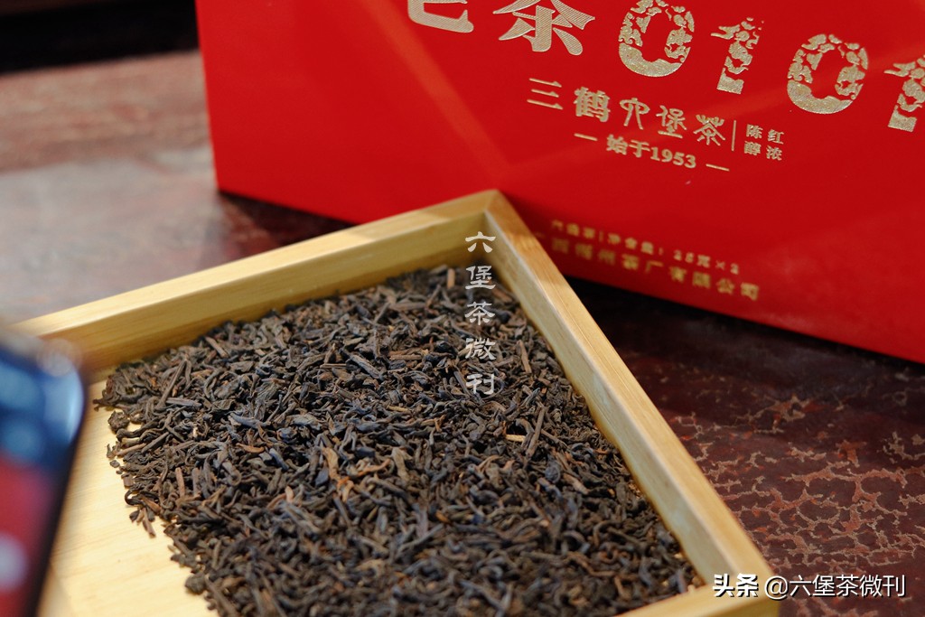 三鹤六堡茶2020特级陈香,三鹤六堡茶0101是什么包装