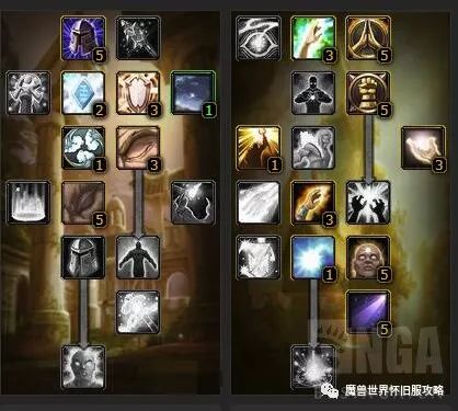 怀旧服牧师全面攻略,怀旧服牧师全身附魔