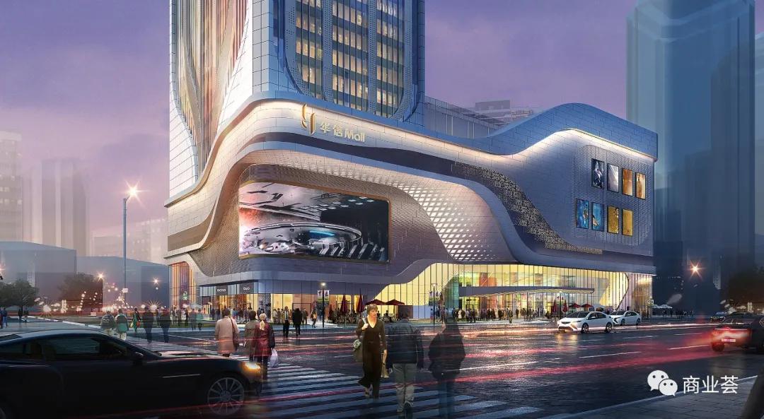 华信mall直播首秀,淮安华信mall有哪些品牌