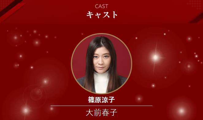 最经典日剧排行榜前十名,日剧推荐表